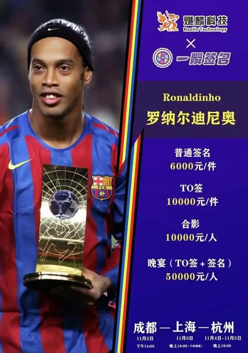 湖人队能够 湖人队能够