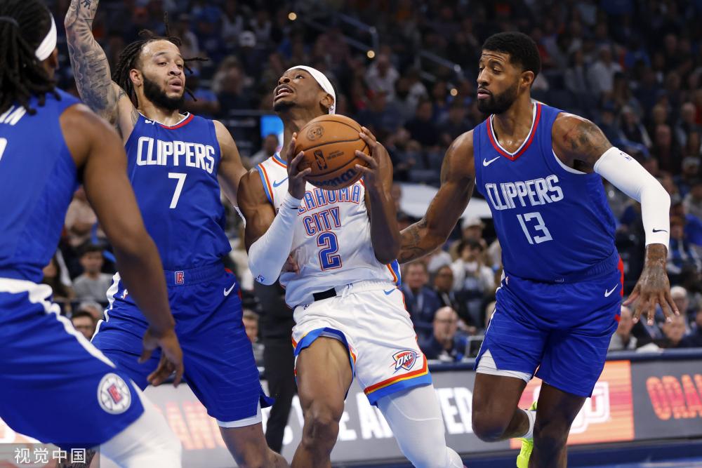 你希望我直 你希望我直